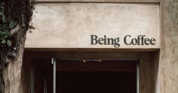 Being Coffee