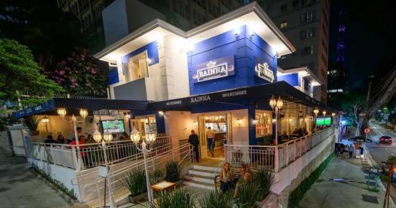 Boteco Rainha - Unidade Paulista