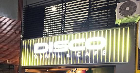 DISCO Vinil & Café