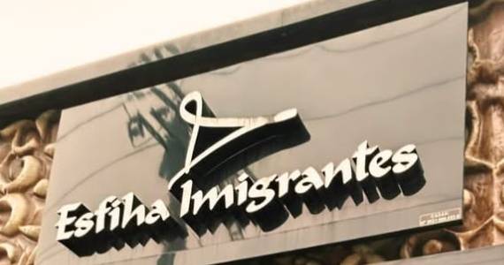 Esfiha Imigrantes - Lapa