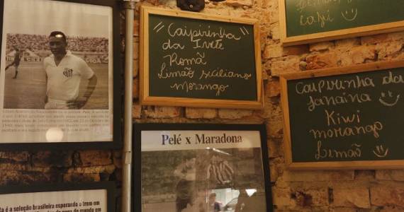 Esquina do Souza - Vila Pompeia Esquina do Souza - Vila Pompeia