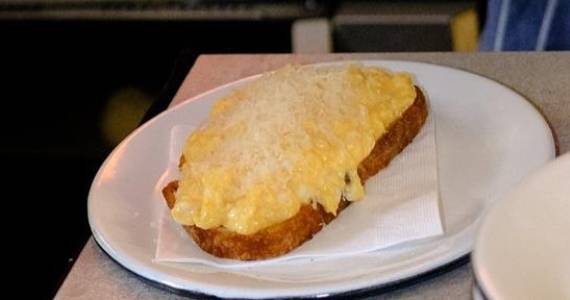 FFV Café - Santa Cecília