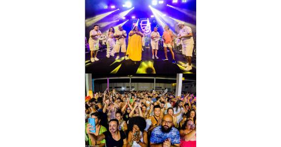 Pavilhão Audio Pavilhão Audio