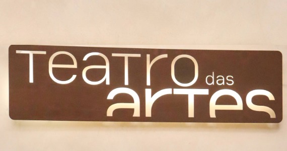 Sala Multiuso Wilson Rodriguez