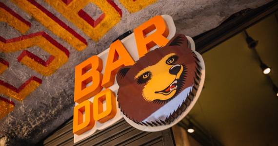 Bar do Urso - Baixo Pinheiros