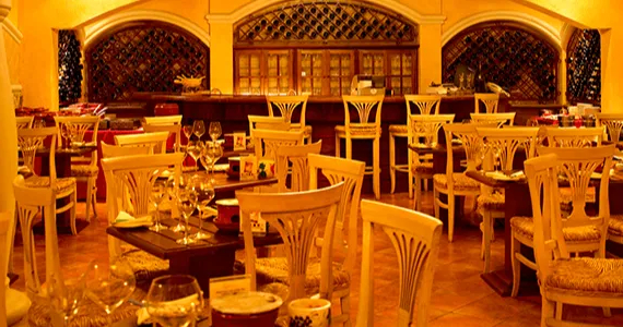 Adega Cave do Douro Adega Cave do Douro