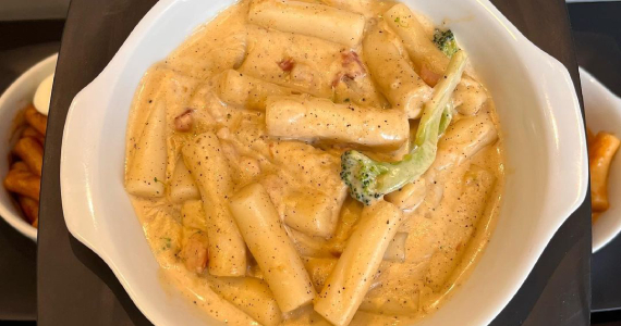 DogKebi - Bom Retiro