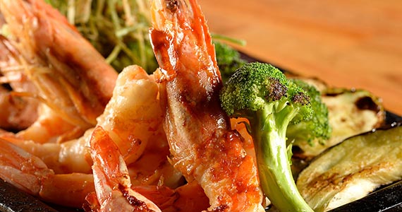 Kiichi - Jardins Kiichi - Jardins