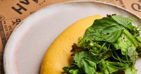 Komah Restaurante Komah Restaurante