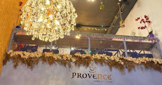 Provence Cafés Especiais