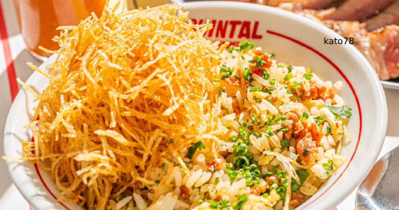 Quintal De Primeira Quintal De Primeira