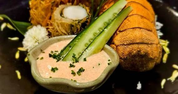 Sushiguen - Paraíso