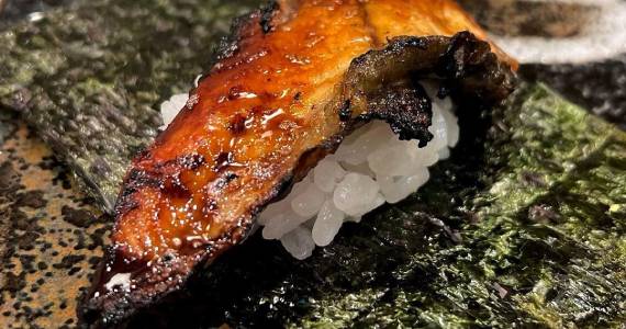 Sushiguen - Paraíso