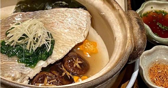 Sushiguen - Paraíso