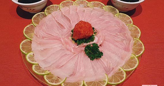 Taiyoo - Praça da Árvore