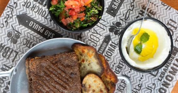 Zaytún Alameda Santos