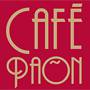 Café Paon Guia BaresSP