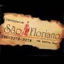 Cervejaria São Floriano Cervejaria São Floriano