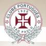 Clube Português Clube Português
