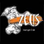 Zeus Lounge Club Guia BaresSP