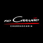 No Carvão Churrascaria No Carvão Churrascaria