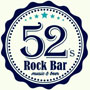 52's Rock Bar Guia BaresSP