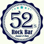 52's Rock Bar 52's Rock Bar