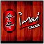 Imai Izakaya Imai Izakaya