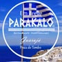 Parakalo Restaurante Parakalo Restaurante