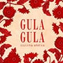 Gula Gula