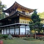 Kinkaku-ji do Brasil