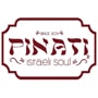 Pinati Israeli Soul Guia BaresSP