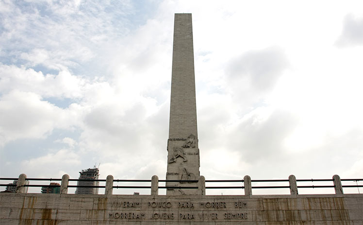 Obelisco do Ibirapuera