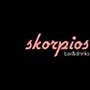 Skorpios Bar Drinks Skorpios Bar Drinks