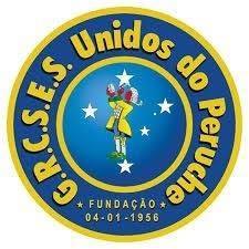 G.R.C. Escola de Samba Unidos do Peruche Guia BaresSP