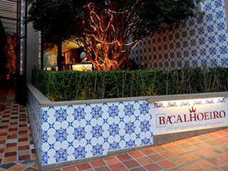 Restaurante Bacalhoeiro vende produtos portugueses