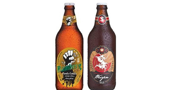 Cervejaria Bamberg e a banda Sepultura lançam Kit de Natal Sepultura Weizen