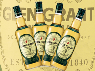 Campari amplia seu portifólio e traz Glen Grant para o Brasil Campari amplia seu portifólio e traz Glen Grant para o Brasil