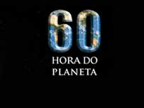 Neste sábado faça uma boa ação para o Planeta, apague as luzes!