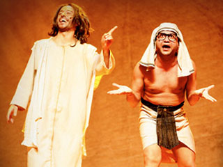 Os Melhores do Mundo apresenta “Hermanoteu Na Terra De Godah”