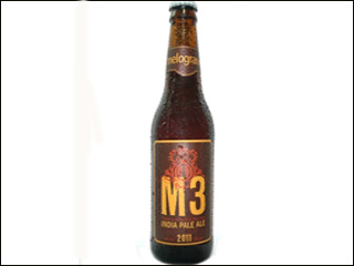 Melograno lança a Cerveja M3 em comemoração aos 3 anos do bar Melograno lança a Cerveja M3 em comemoração aos 3 anos do bar