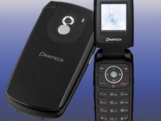 Pantech Lança Celular Inédito No Mercado Nacional Que Traz Medidor De Obesidade E Design Luxuoso Pantech Lança Celular Inédito No Mercado Nacional Que Traz Medidor De Obesidade E Design Luxuoso