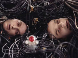 Sesc Pompéia Apresenta Warp Showcase