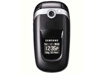 Samsung Promove Novo Celular Game Cam A150 Eventos BaresSP 570x300 imagem