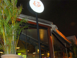 Mosteiro San Galo é opção charmosa na Vila Madalena Mosteiro San Galo é opção charmosa na Vila Madalena