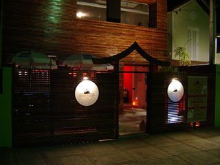 Moema ganha novo restaurante japonês em homenagem ao Centenário da Imigração Japonesa Moema ganha novo restaurante japonês em homenagem ao Centenário da Imigração Japonesa