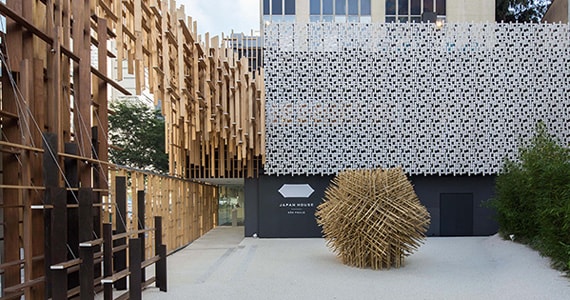 A_Bela_Sintra_Restaurante_Portugueses_SP