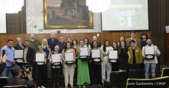 26° Prêmio Troféu São Paulo: Capital Mundial da Gastronomia Eventos BaresSP 570x300 imagem