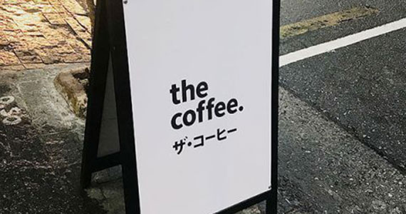 The Coffee anuncia expansão na Europa