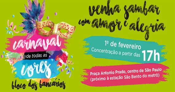 Bloco dos Bancários desfila no Centro de São Paulo nesta segunda-feira Bloco dos Bancários desfila no Centro de São Paulo nesta segunda-feira